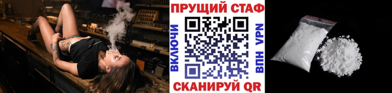 Какие есть наркотики Юхнов СК Конопля COCAIN