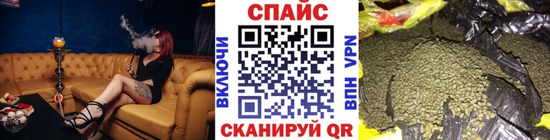 БУТИРАТ бутик  KRAKEN онион  Юхнов 