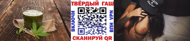 цена   Юхнов  нарко площадка Telegram  Canna-Cookies конопля 