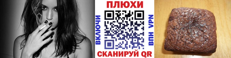 магазин продажи наркотиков  Юхнов  Гашиш ice o lator 