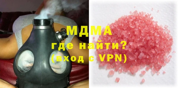 трава Ветлуга