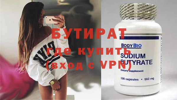 амф Пересвет