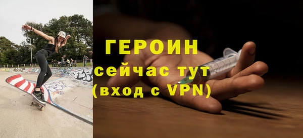 амф Пересвет