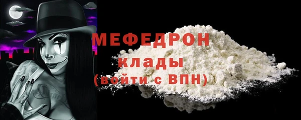 PSILOCYBIN Переславль-Залесский
