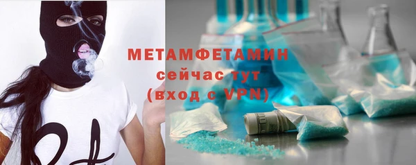 PSILOCYBIN Переславль-Залесский