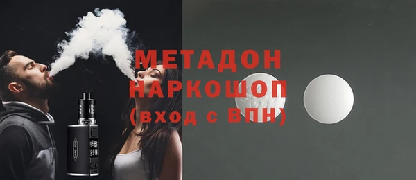 амф Пересвет