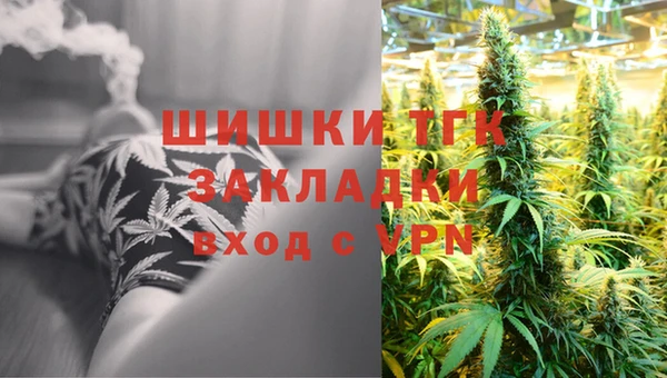 трава Ветлуга