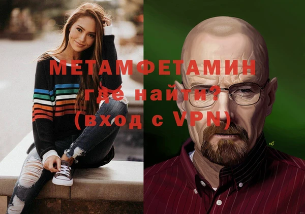 PSILOCYBIN Переславль-Залесский