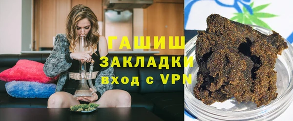 амф Пересвет