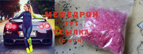 PSILOCYBIN Переславль-Залесский