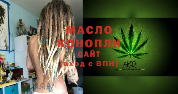 PSILOCYBIN Переславль-Залесский