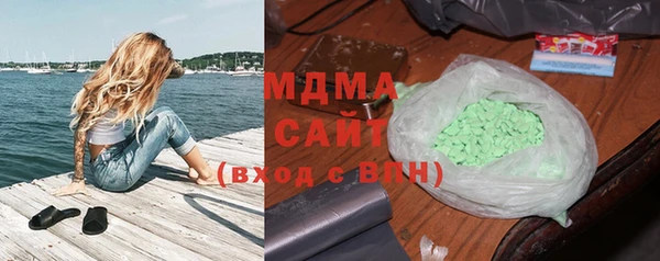 PSILOCYBIN Переславль-Залесский