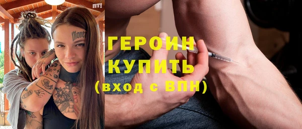 амф Пересвет