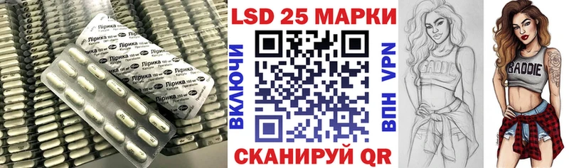 Лсд 25 экстази ecstasy  Юхнов 