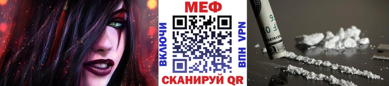сайты даркнета формула  hydra как зайти  Юхнов  МЯУ-МЯУ mephedrone 