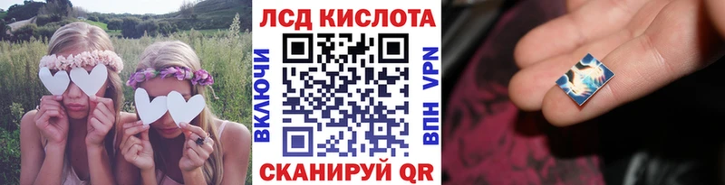 Марки 25I-NBOMe 1500мкг Юхнов