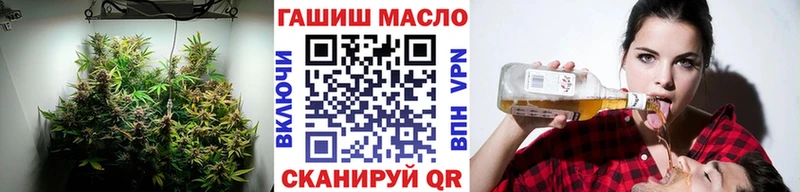 shop телеграм  Юхнов  Дистиллят ТГК жижа  наркота 