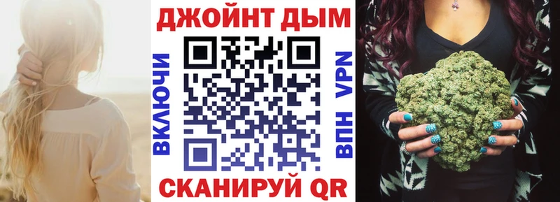 сколько стоит  Юхнов  Конопля индика 